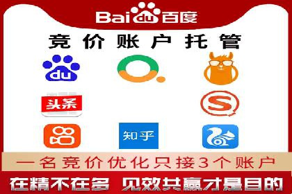 提升ROI的秘密武器——信息流广告优化案例详解